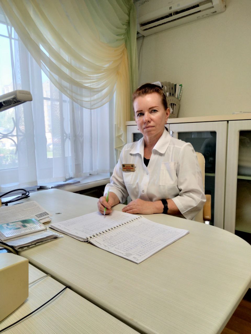 белоусова